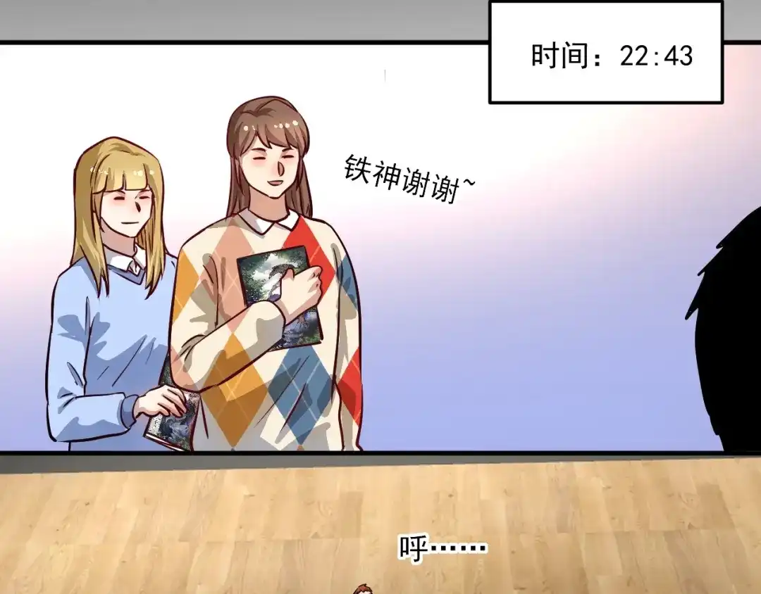第91页