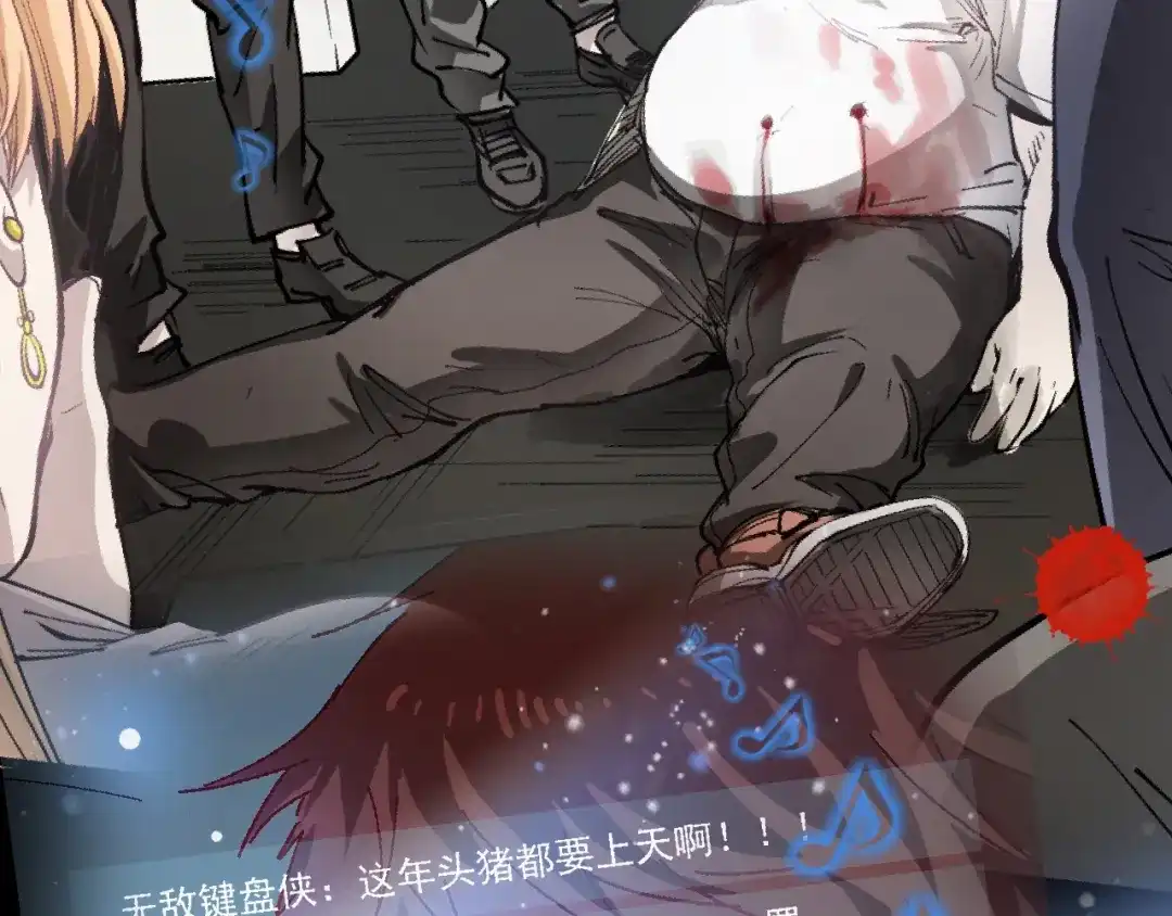 第114页