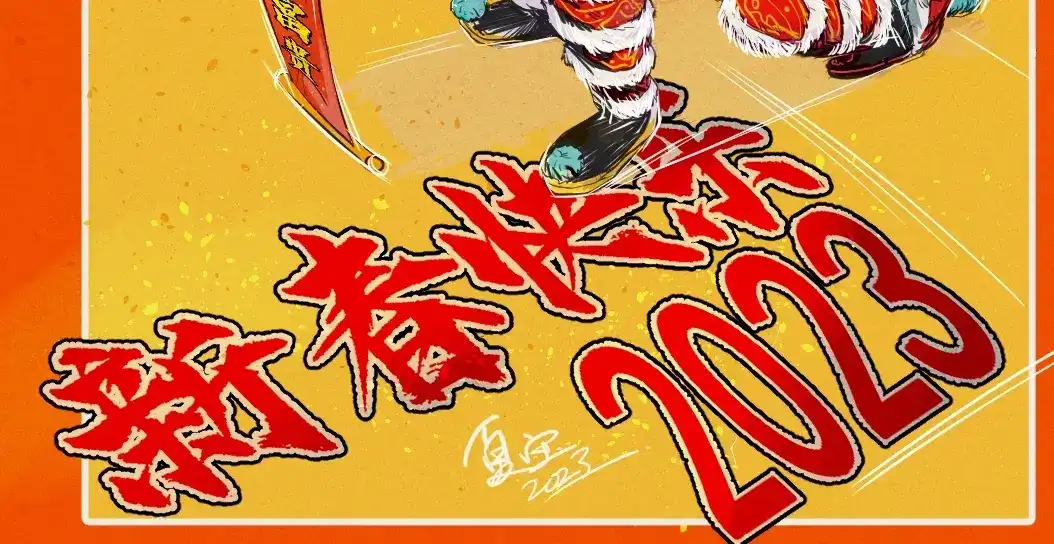 第154页