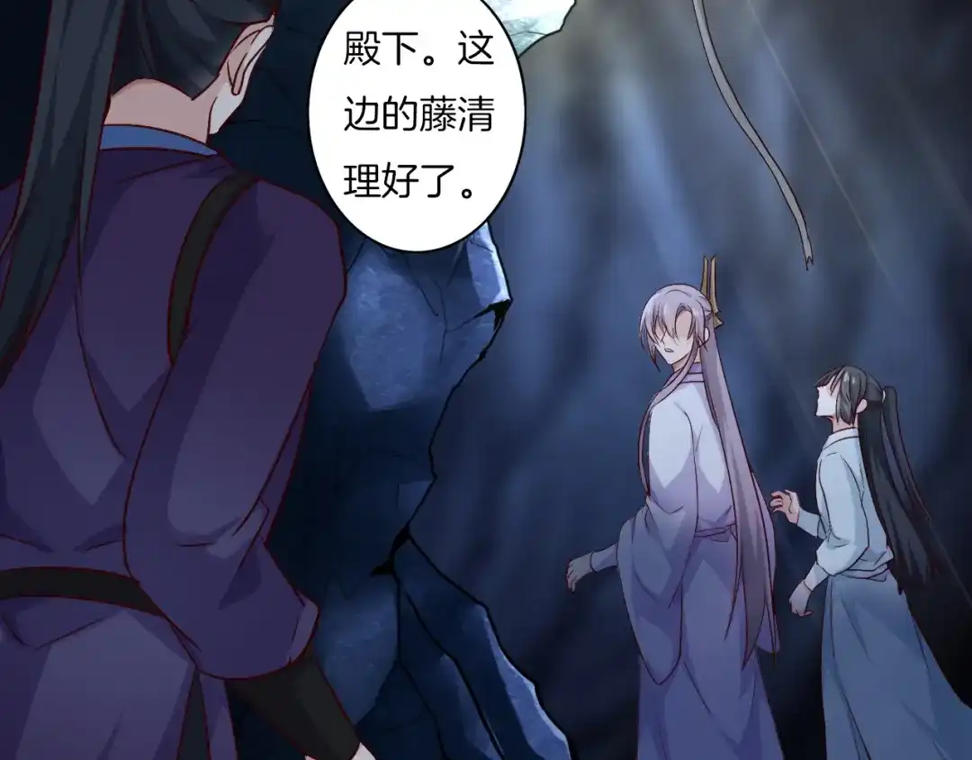 第79页