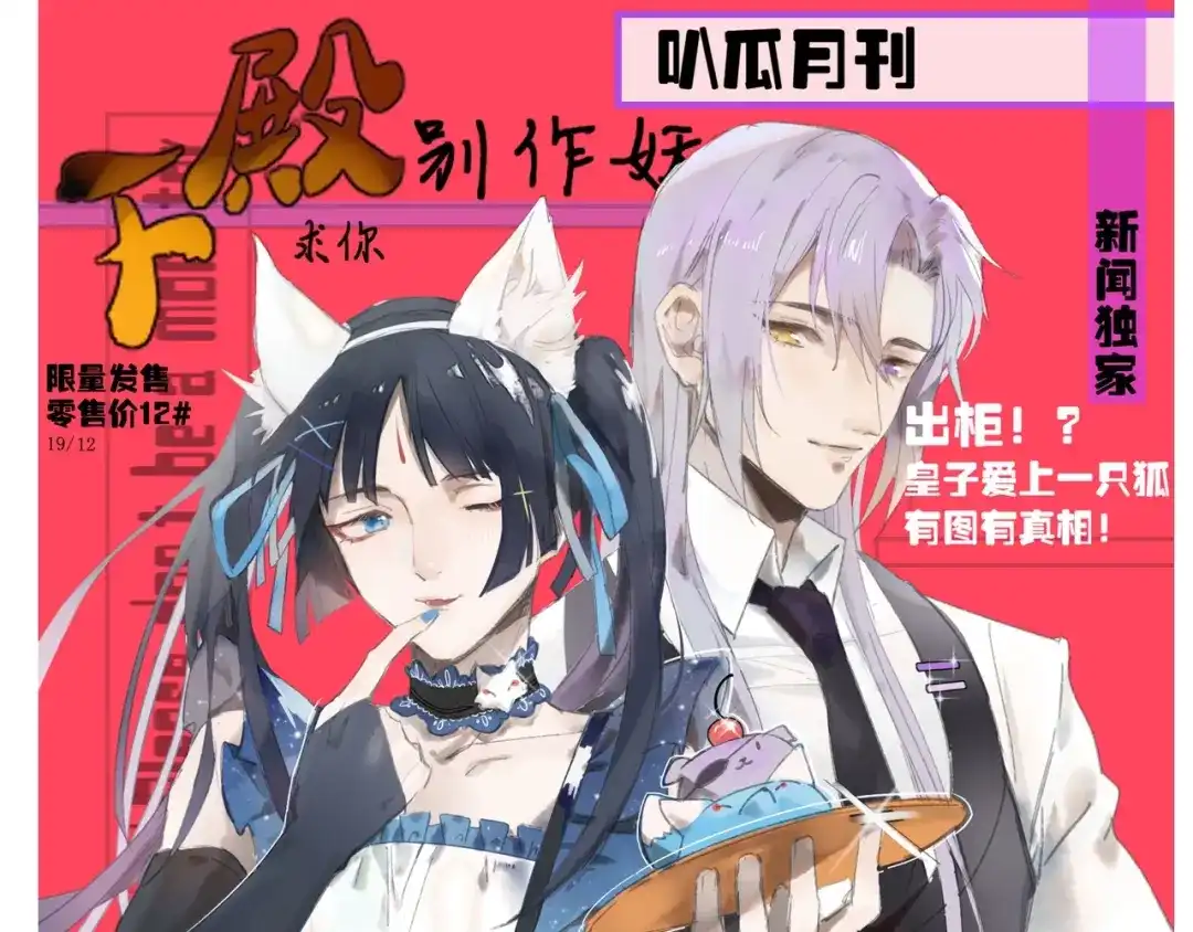 第104页
