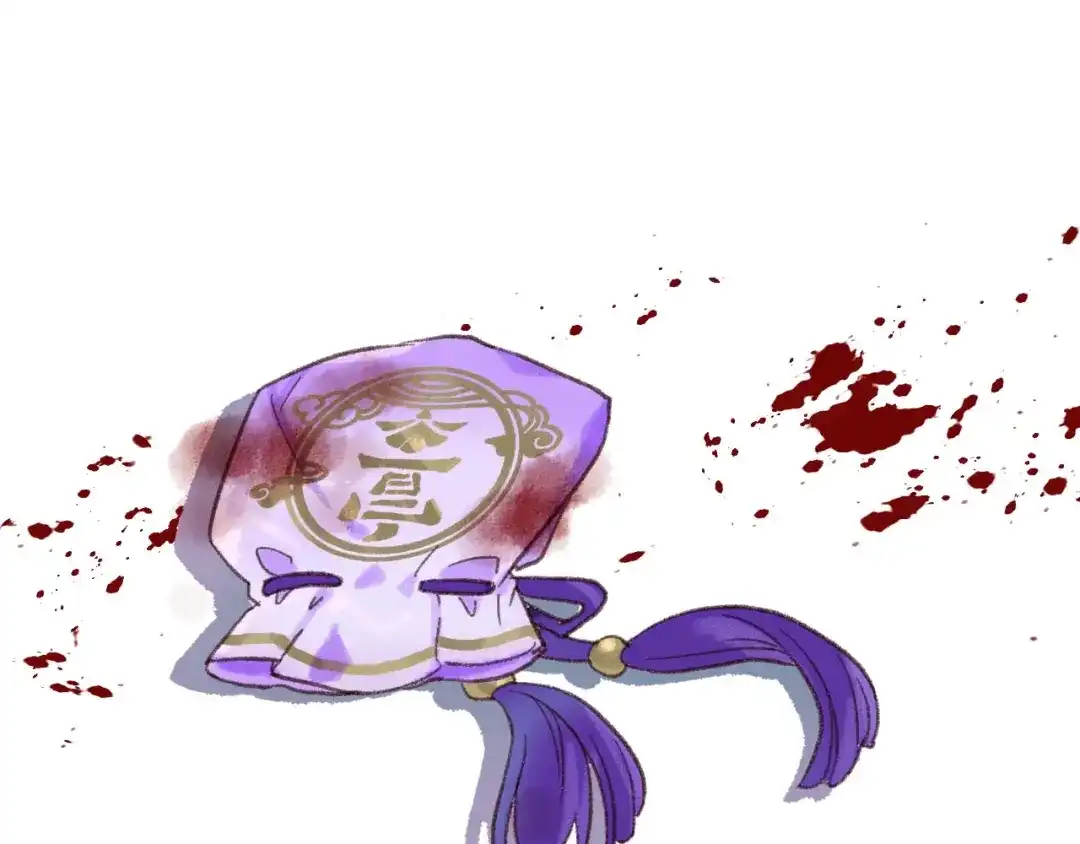 第142页