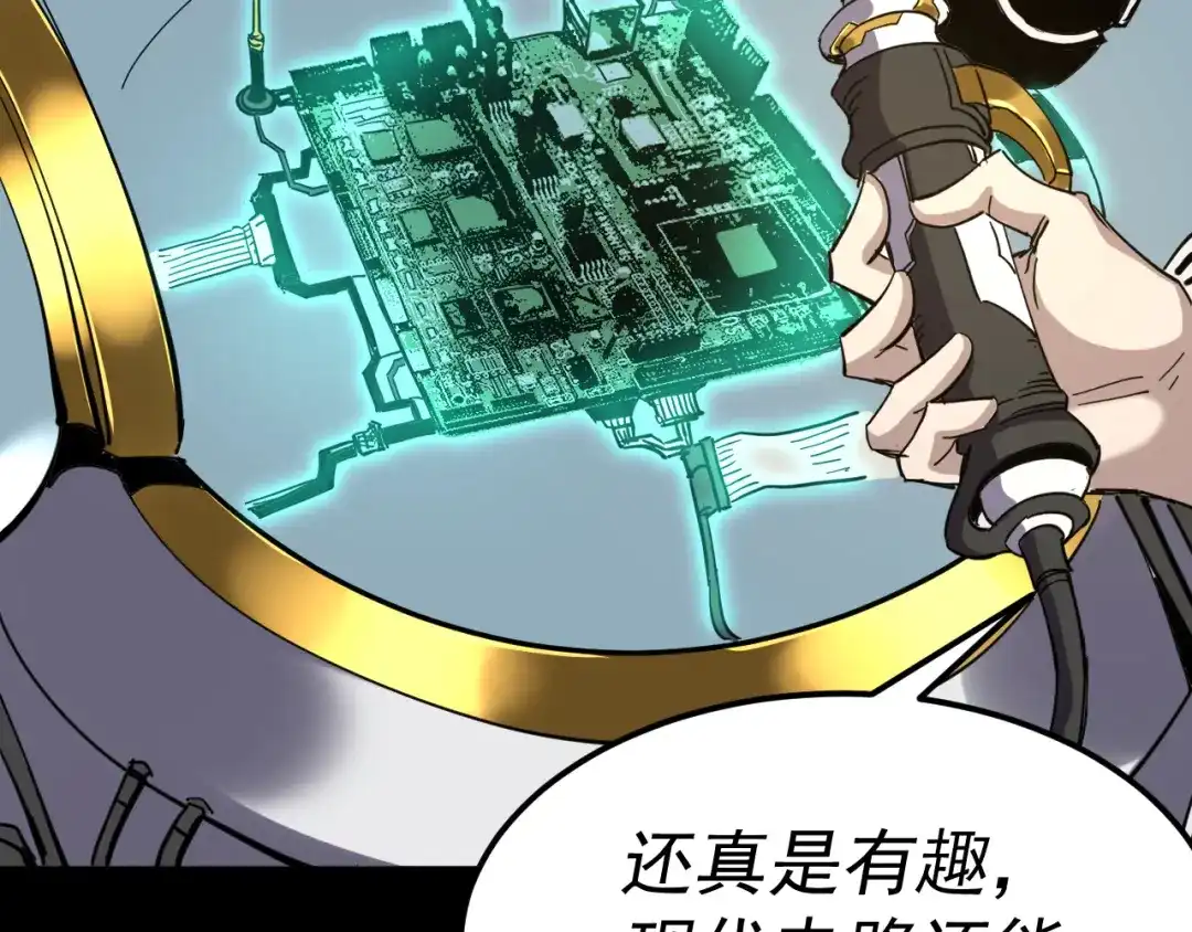 第55页
