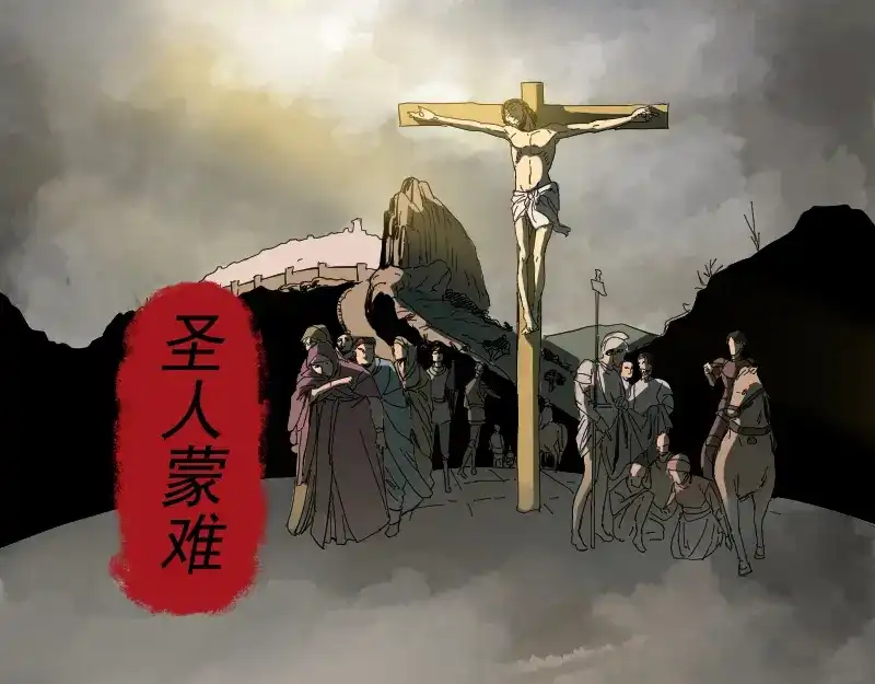 第109页