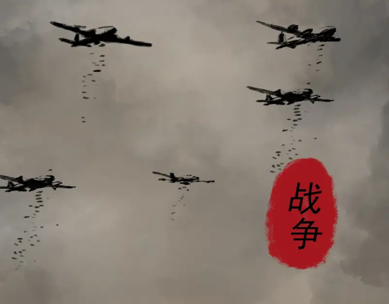第110页