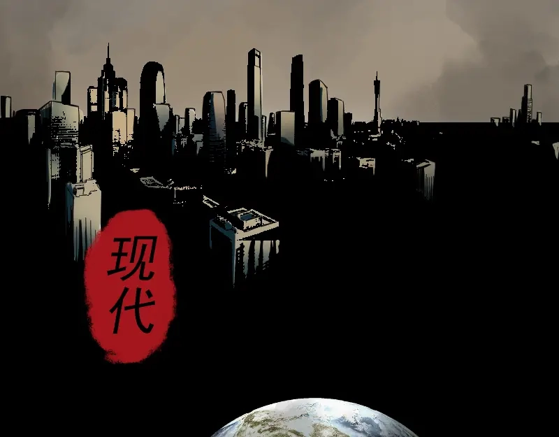 第111页