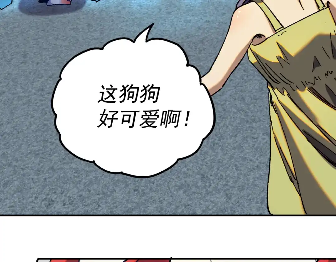 第101页
