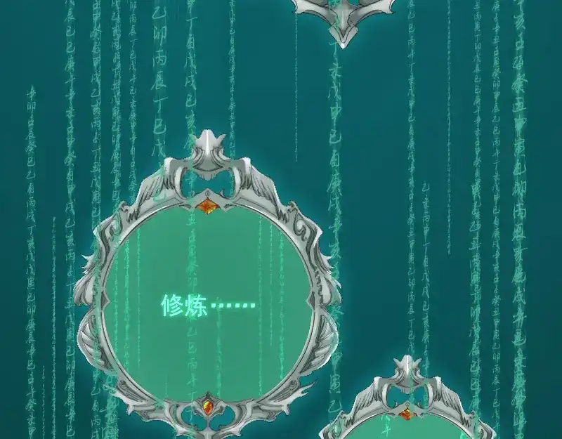 第142页