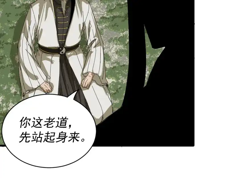 第184页