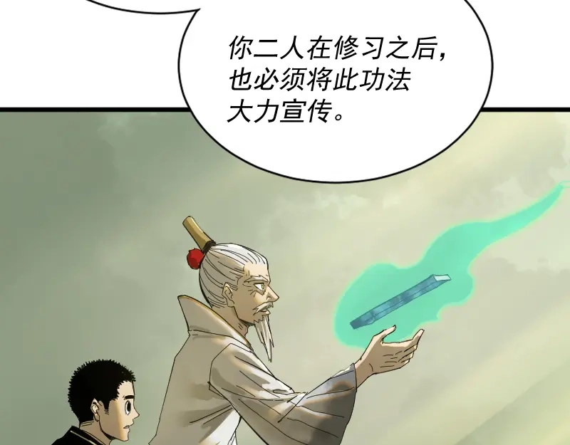 第191页