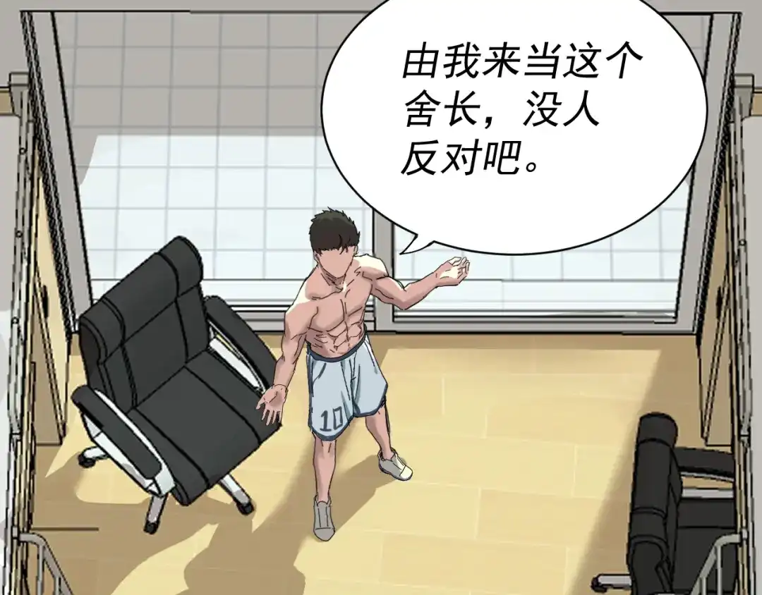 第137页