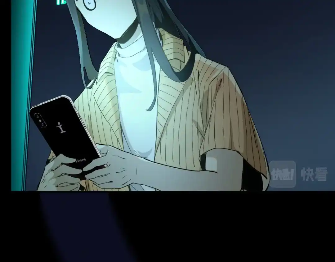 第120页