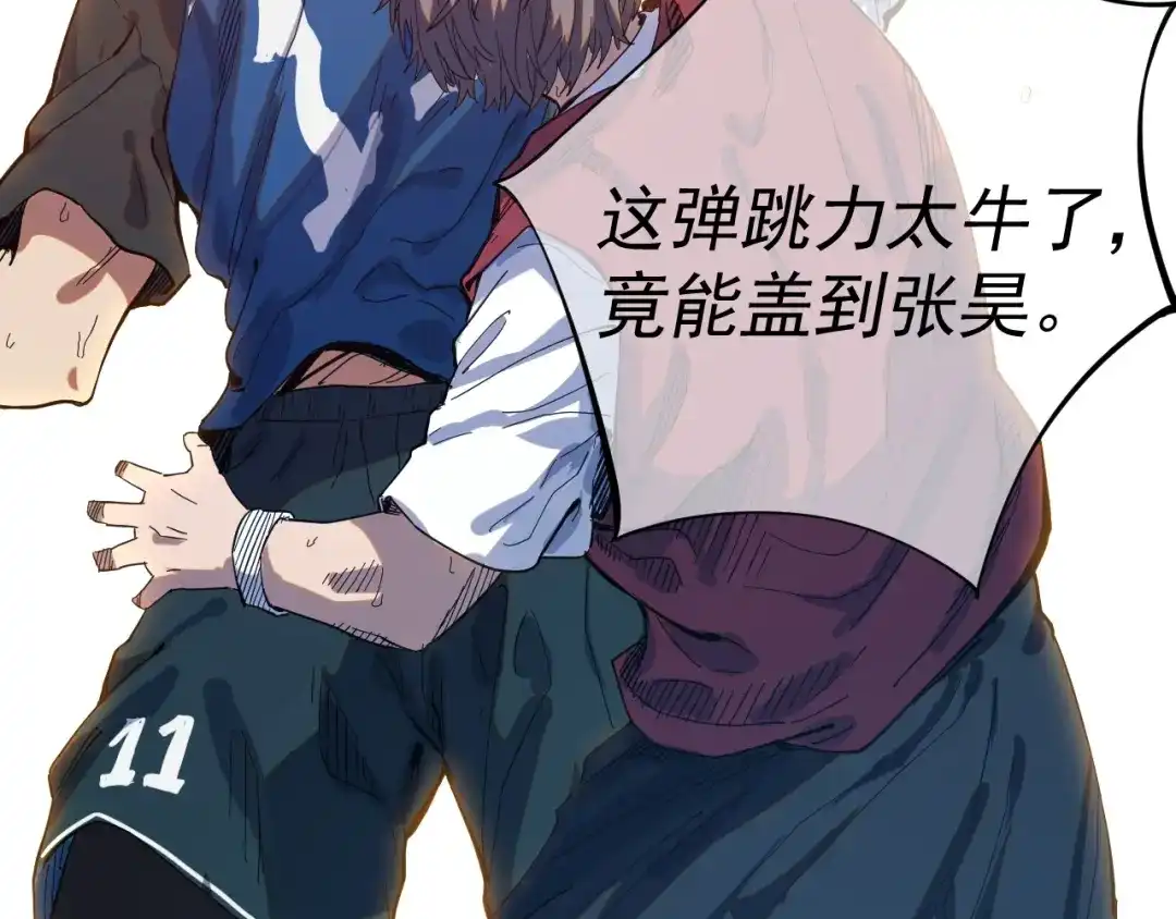 第139页