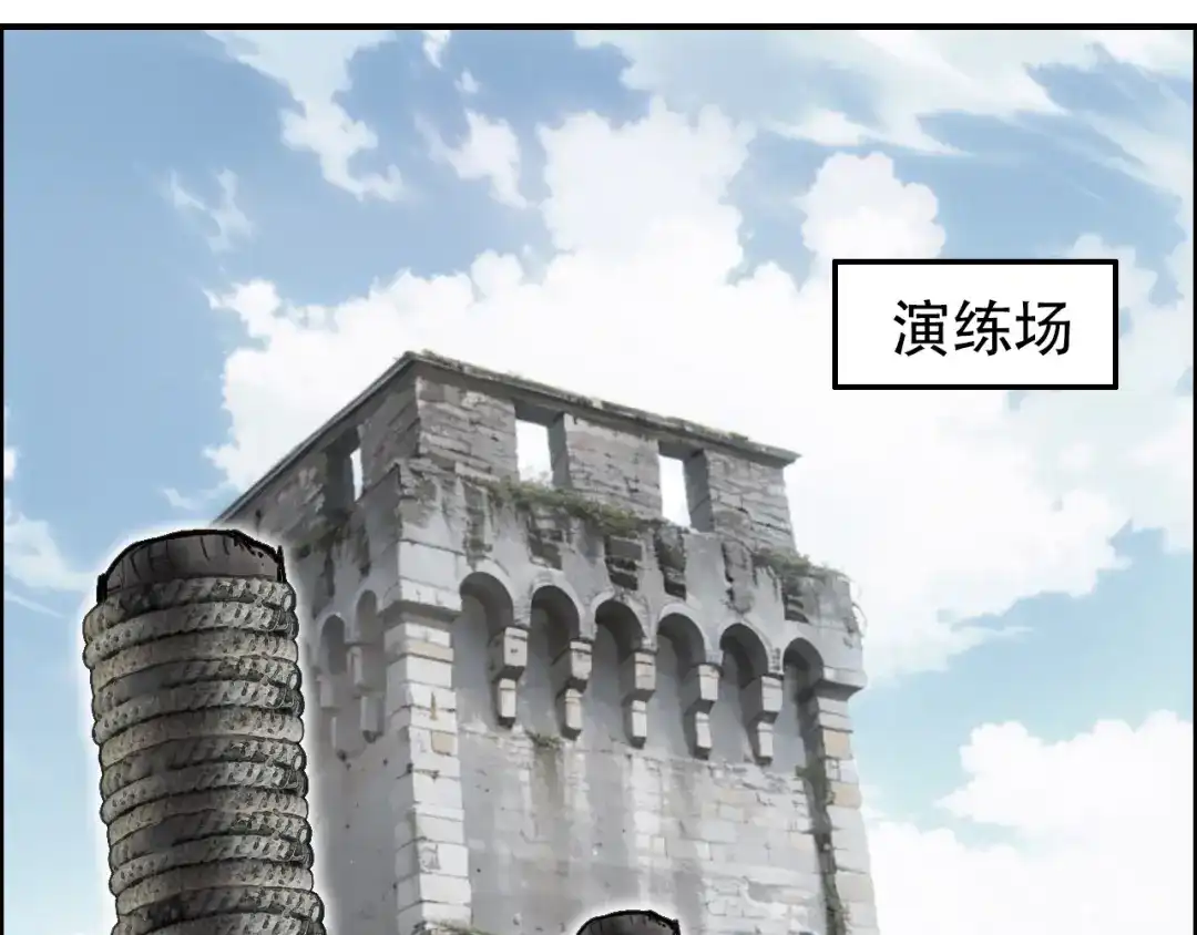 第106页