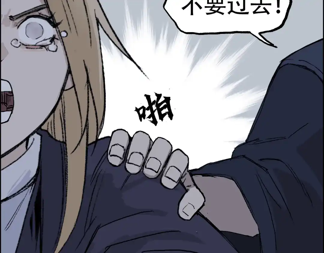 第114页