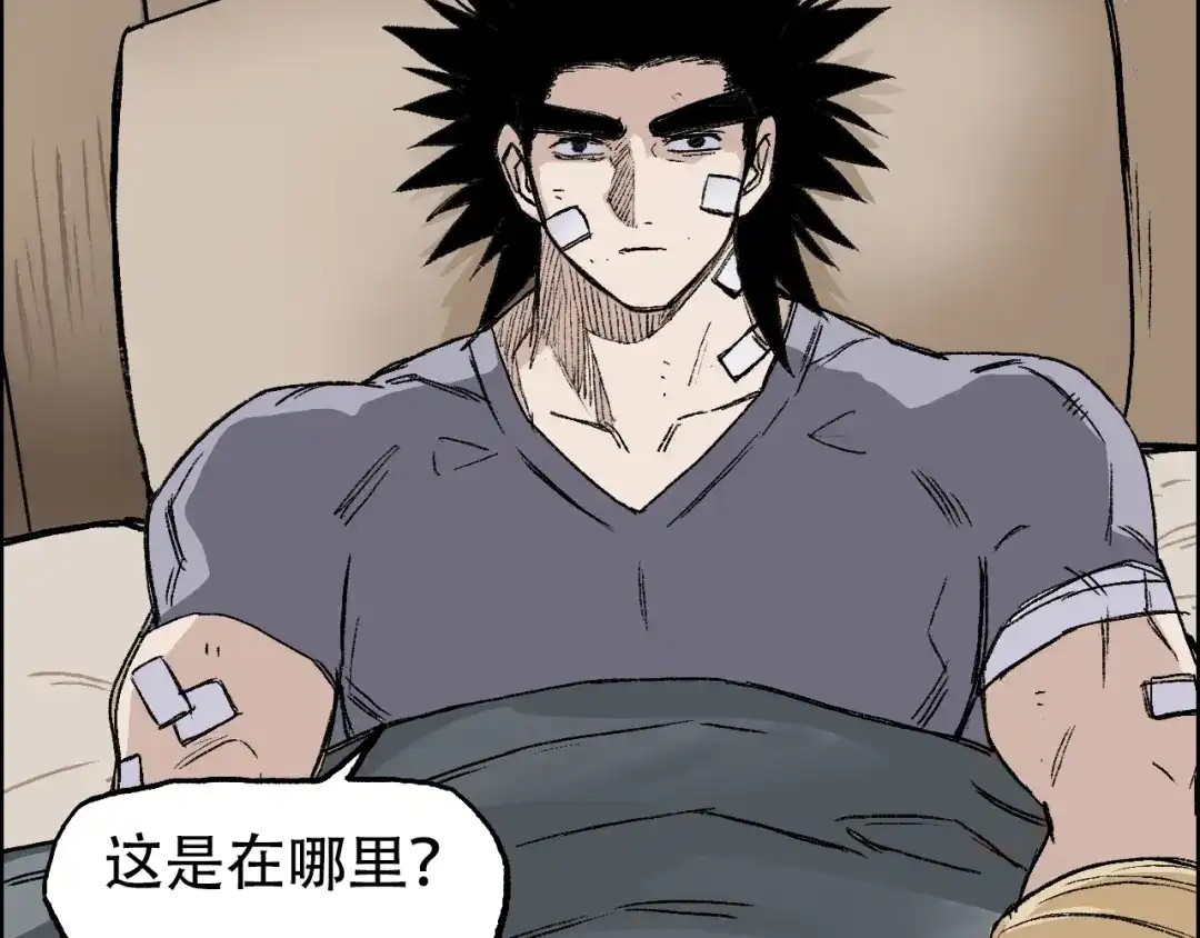 第89页