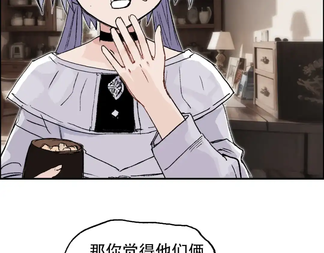 第118页