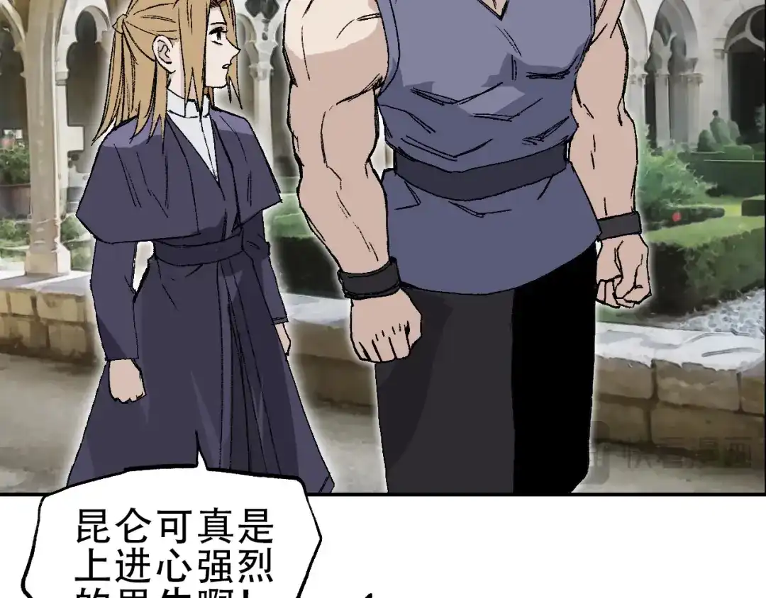 第100页