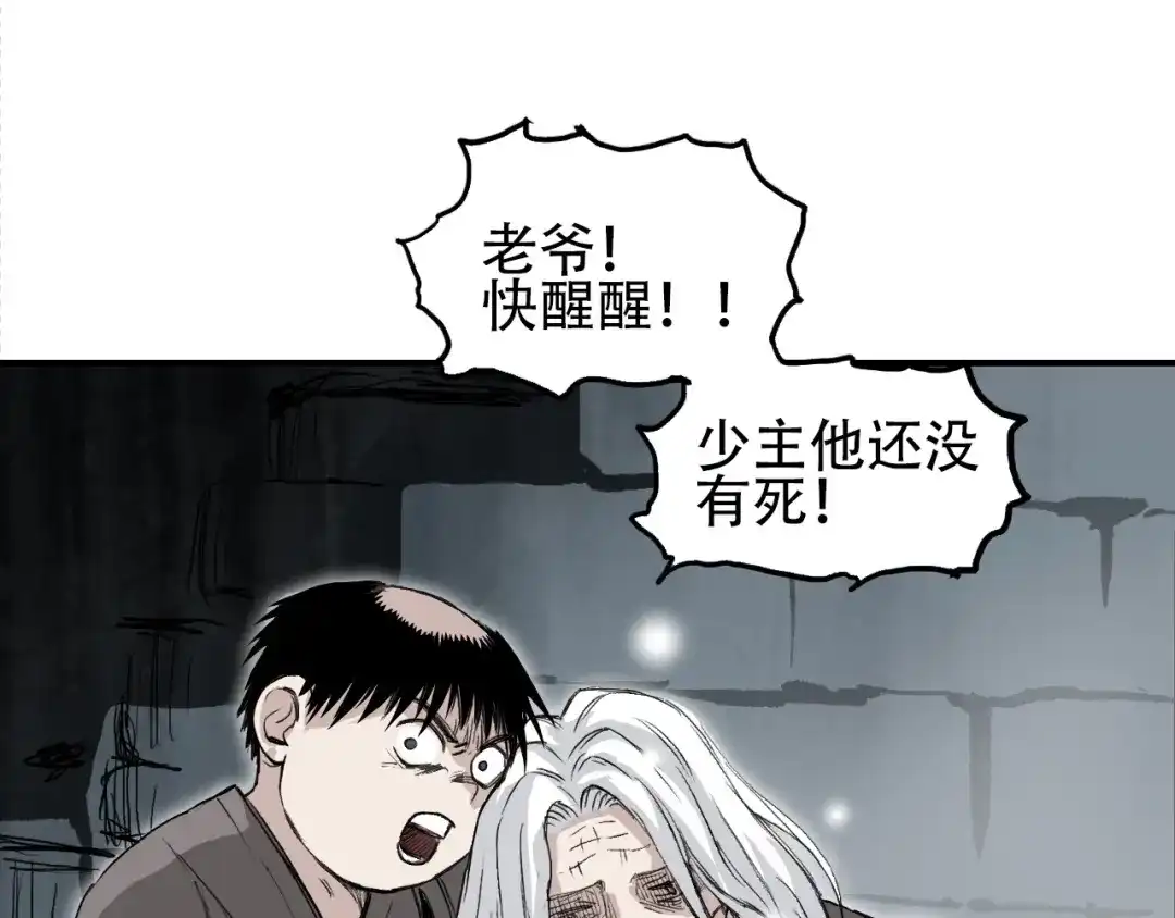 第161页