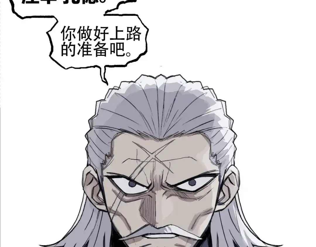第167页