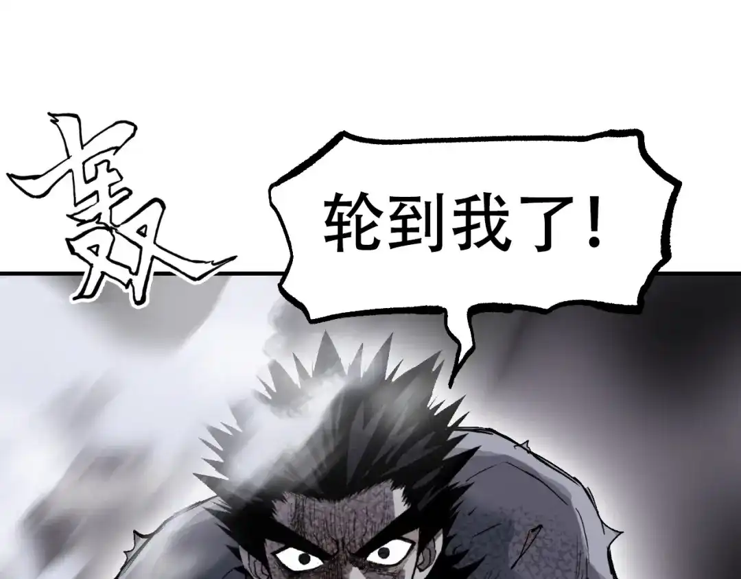 第191页