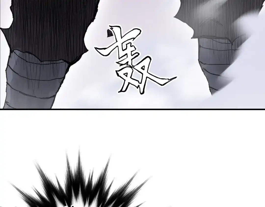 第193页