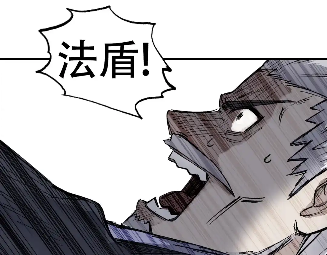 第202页