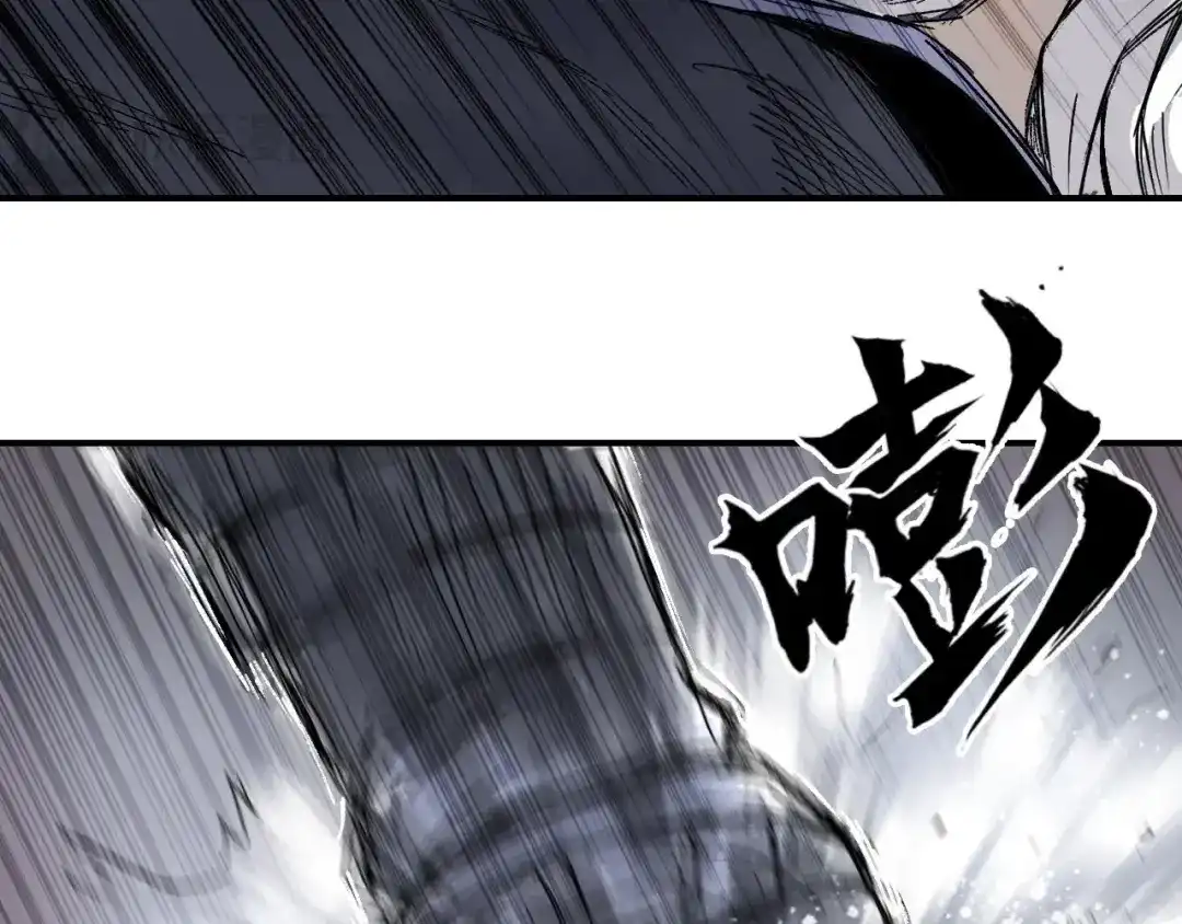 第203页