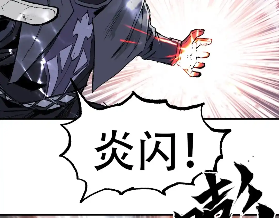 第210页