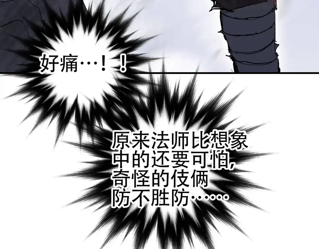 第221页