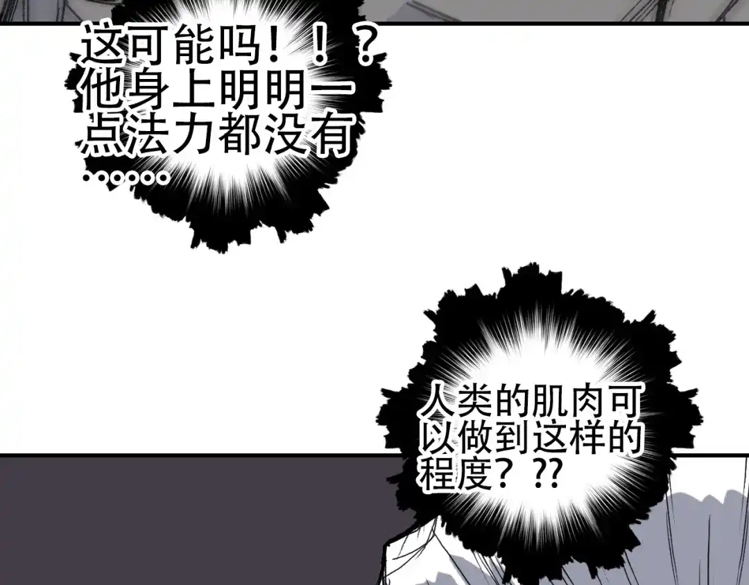第223页