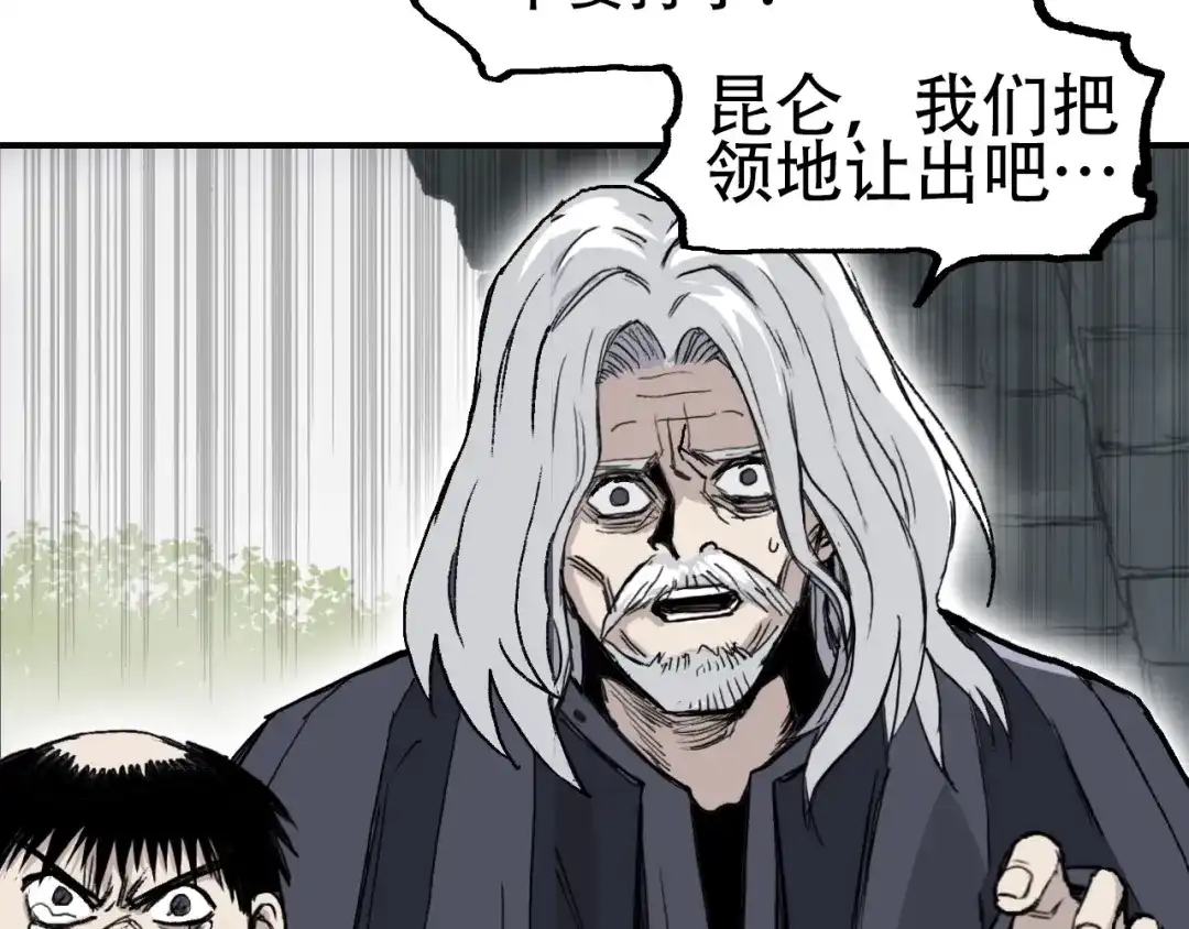 第226页