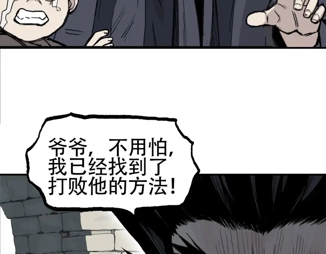 第227页