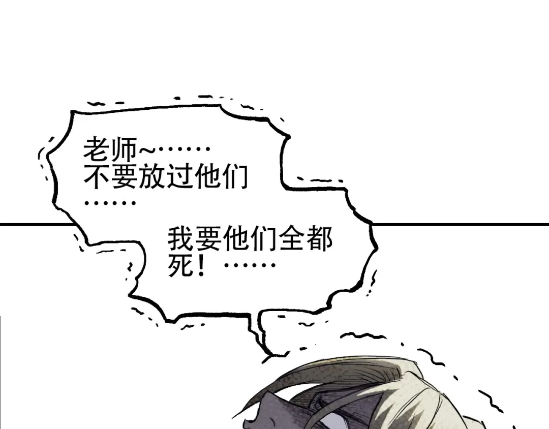 第230页