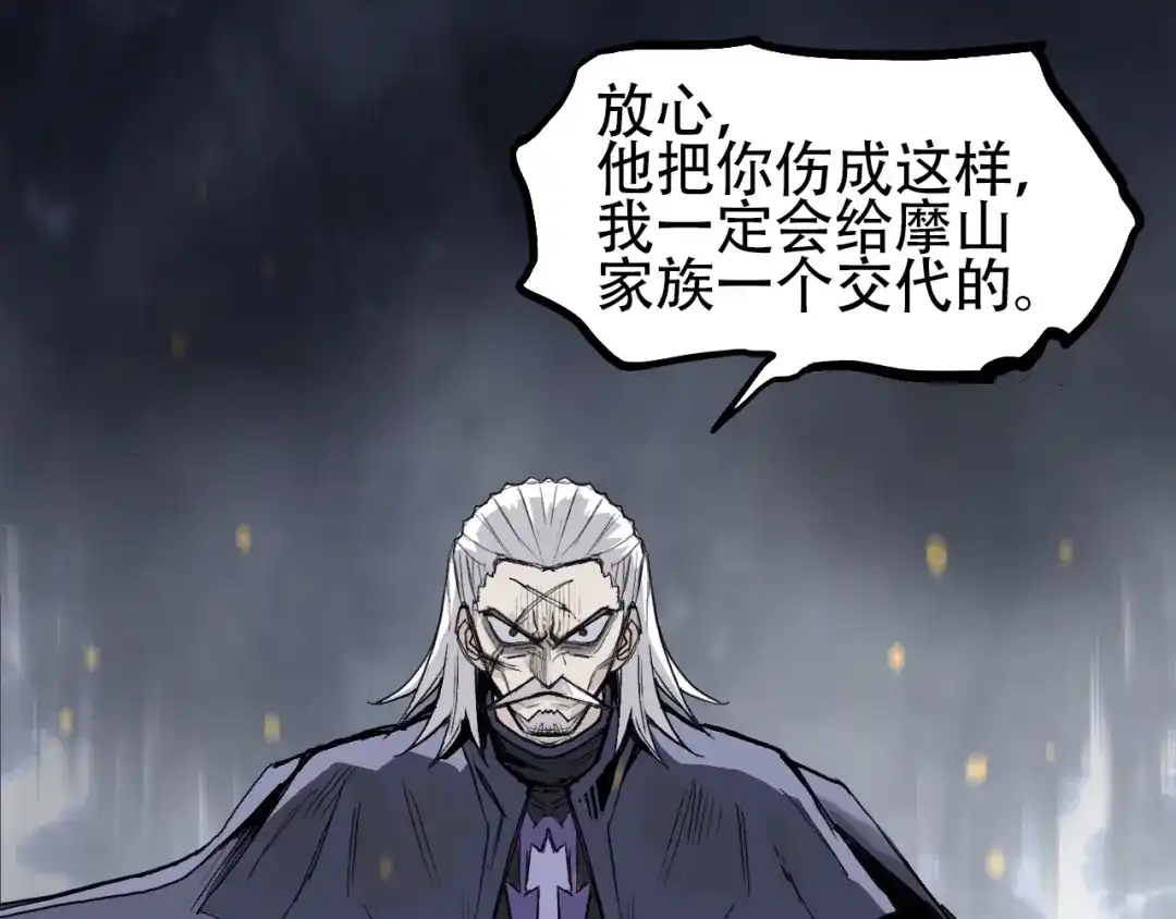 第232页
