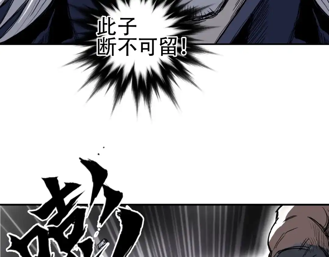 第236页