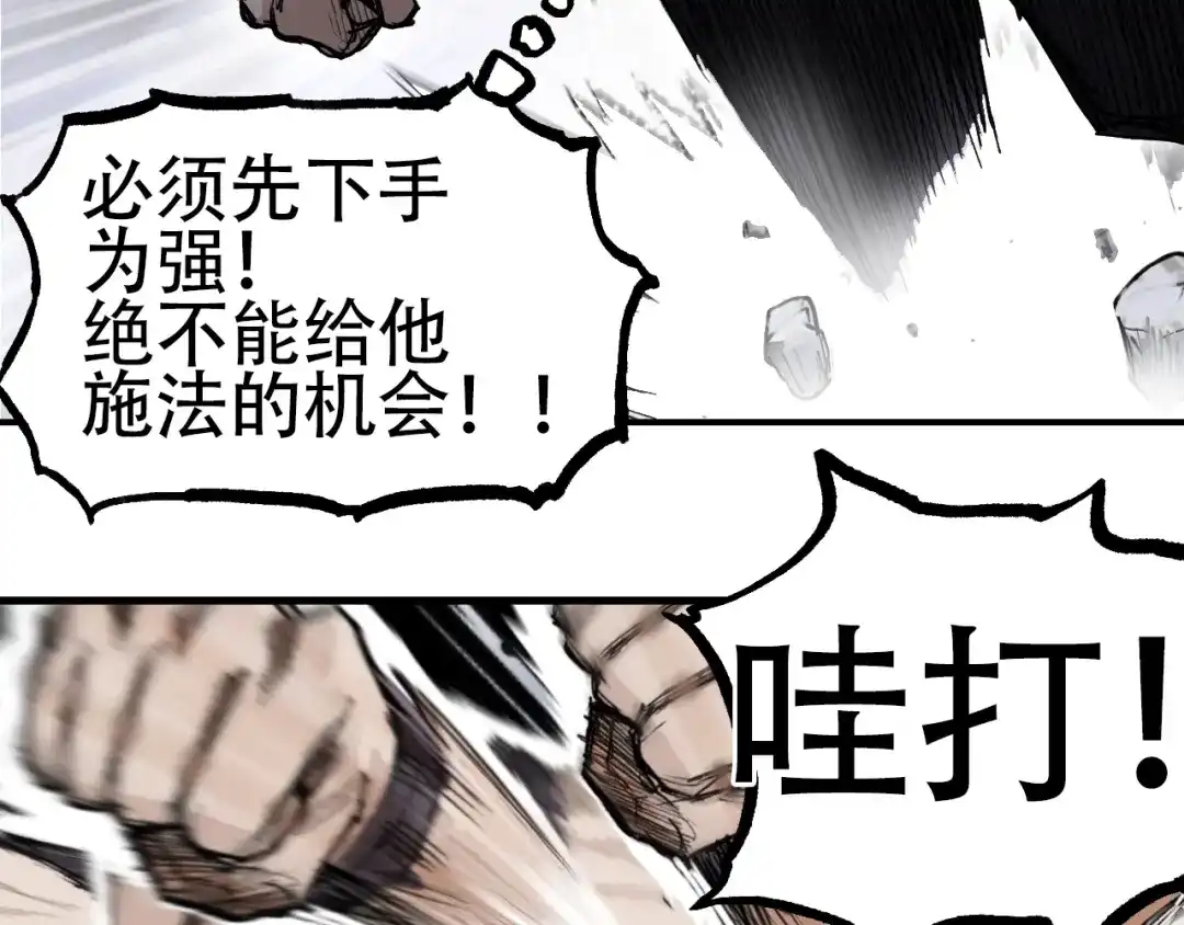 第238页