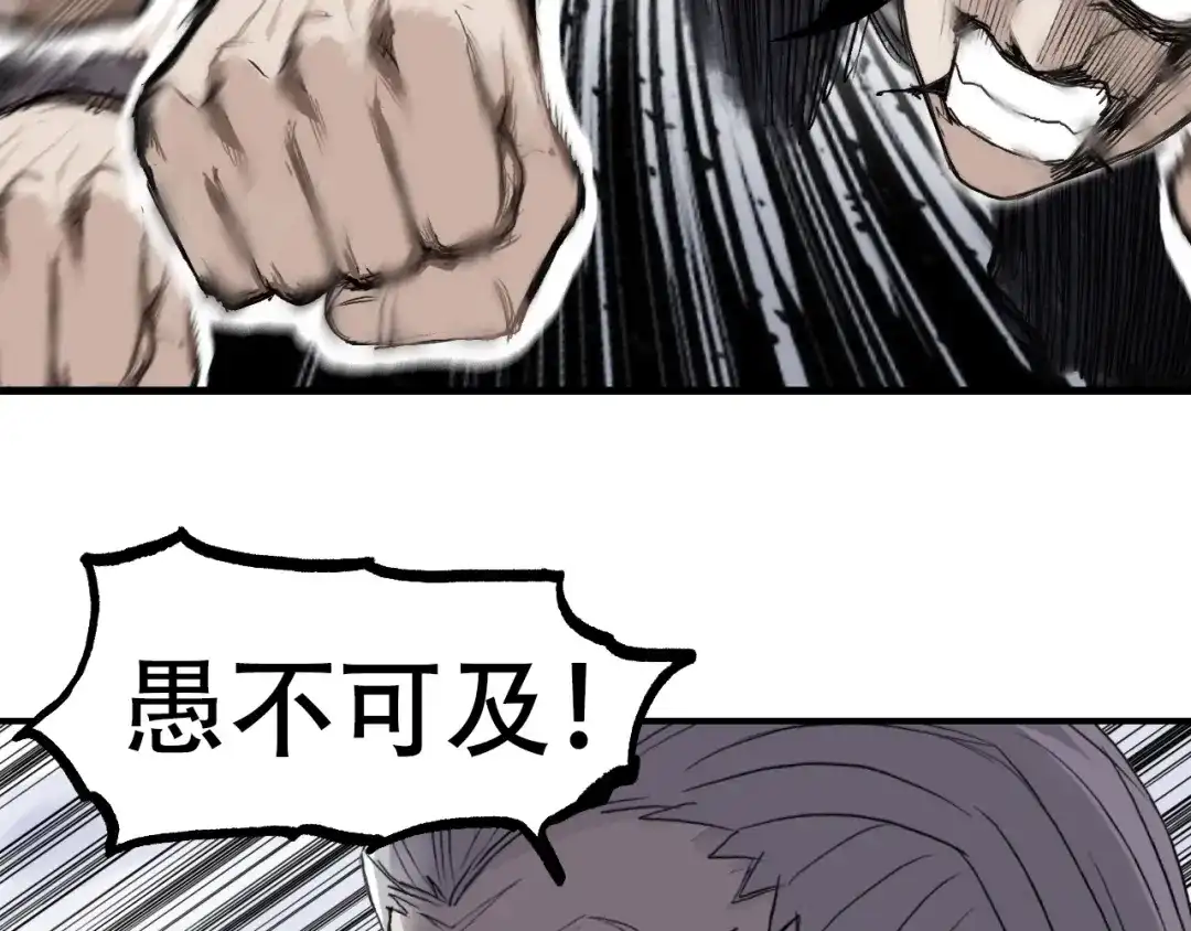 第240页