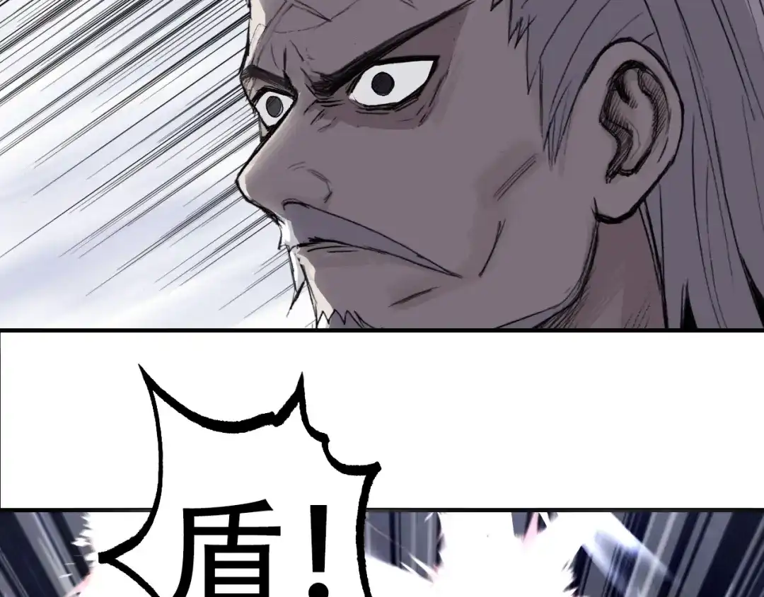 第241页