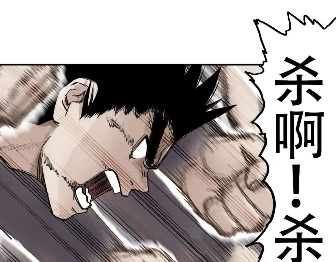 第244页
