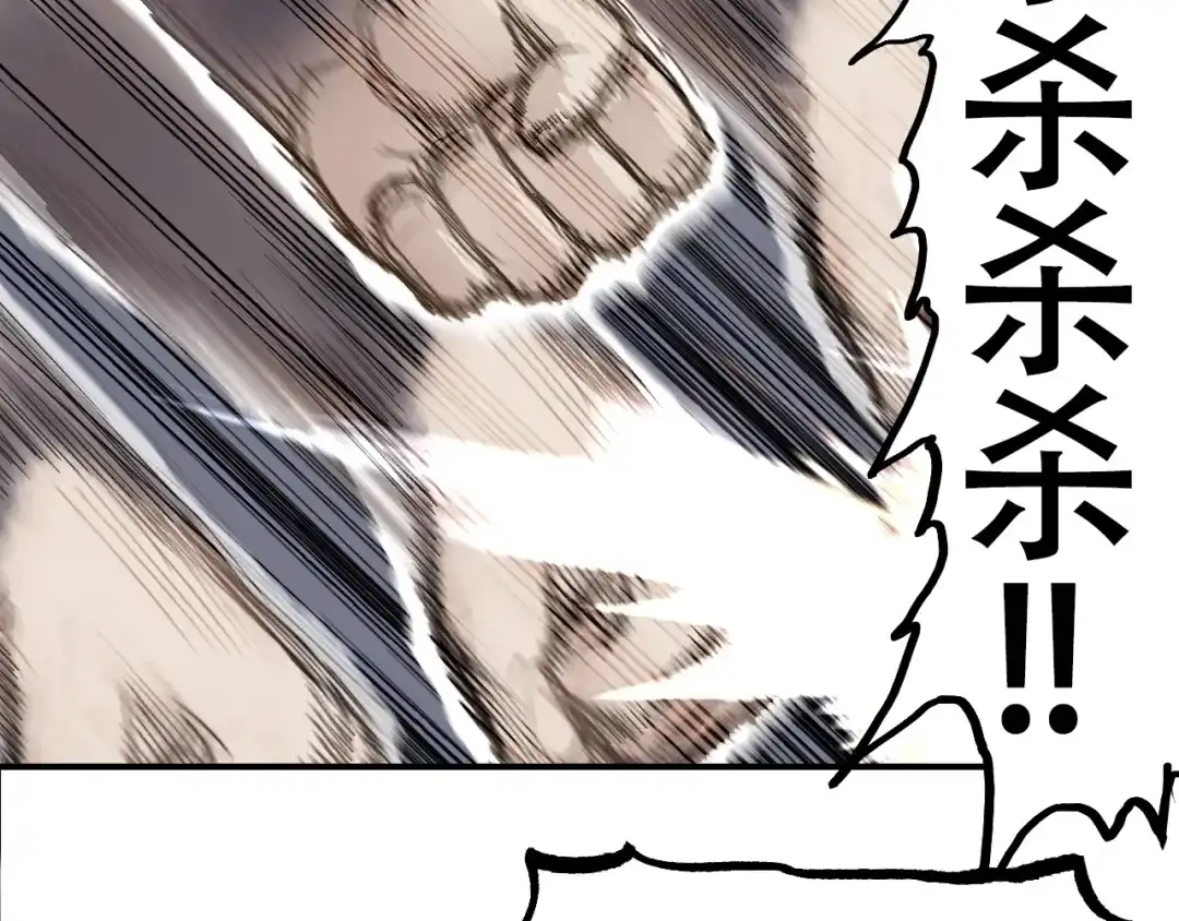 第245页