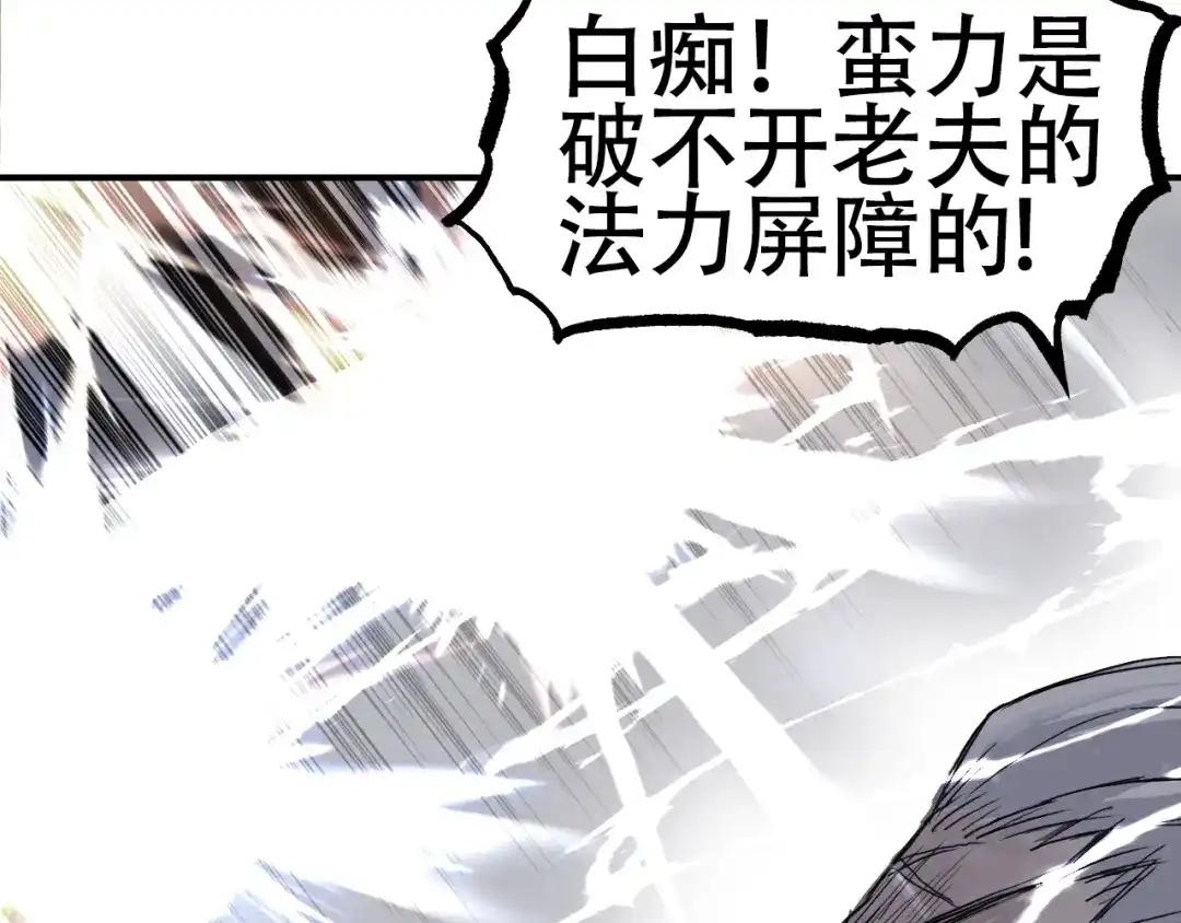第246页