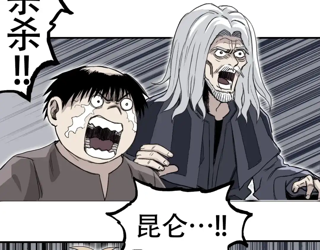 第248页
