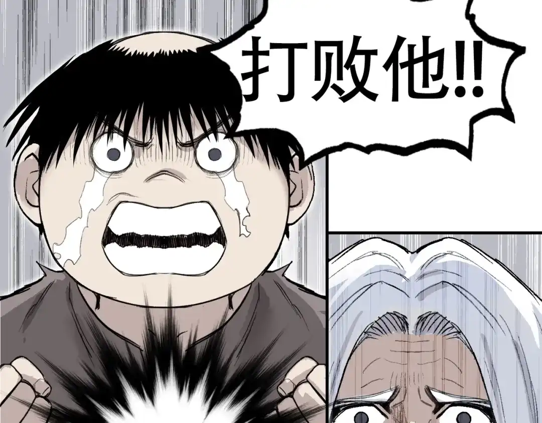 第250页