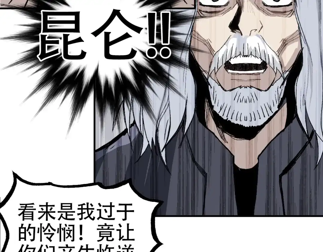 第251页
