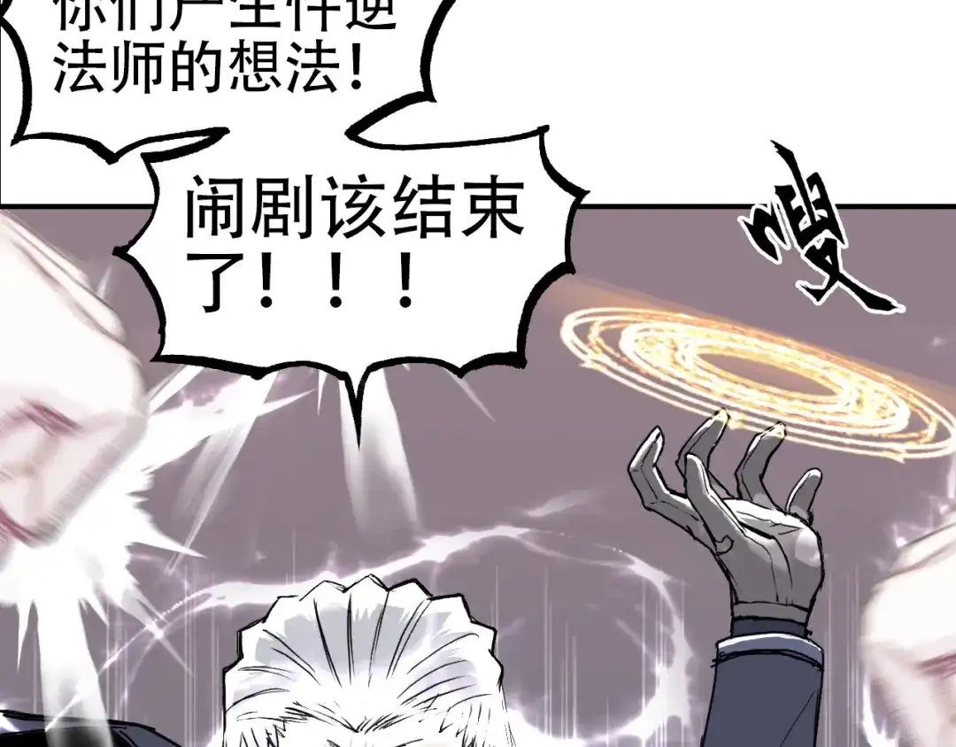 第252页