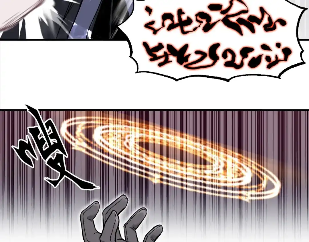 第254页