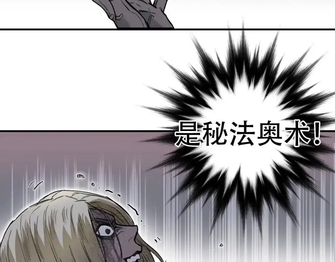第255页