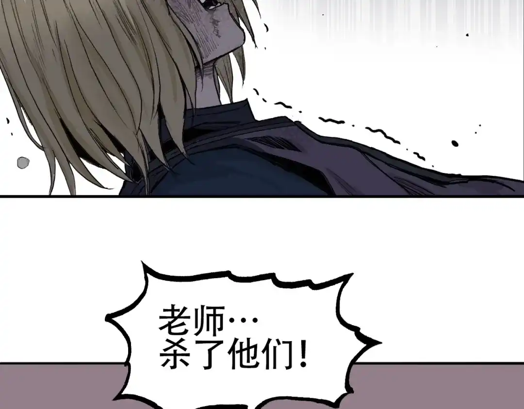 第256页