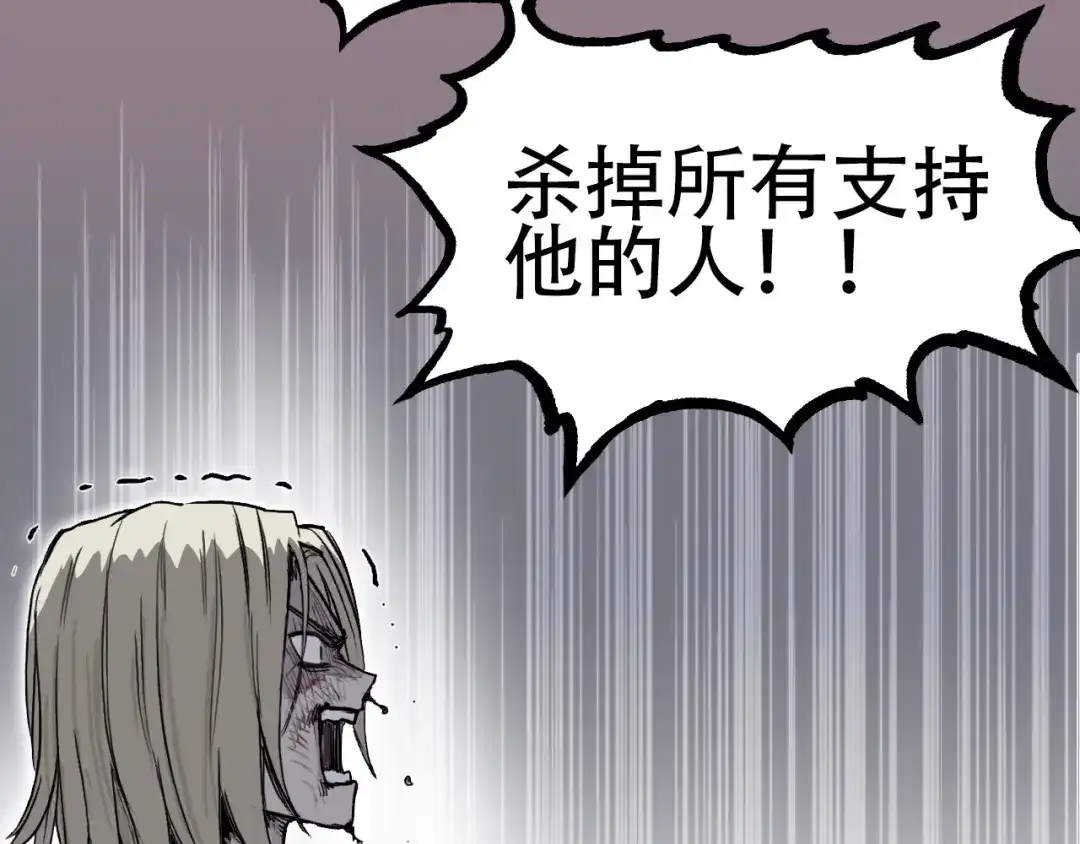 第257页